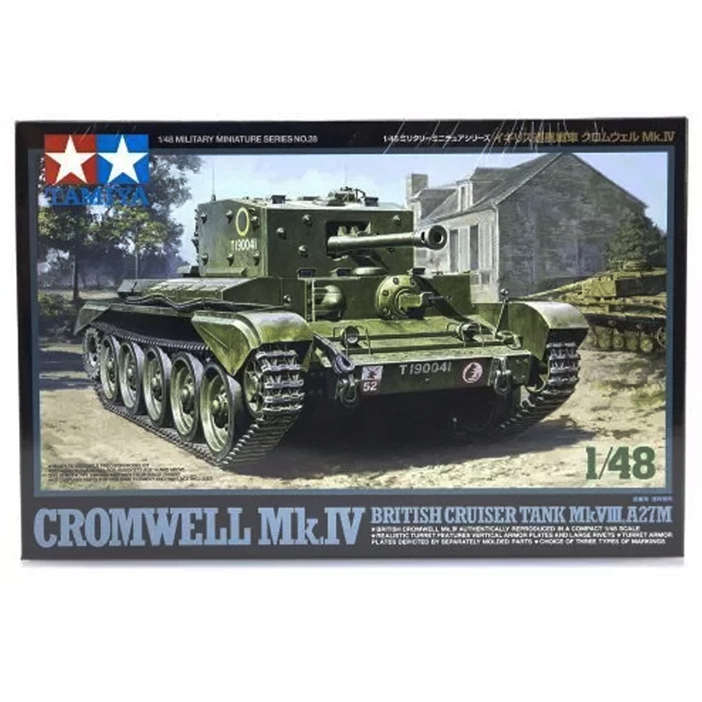 1/48 British Cromwell Tank