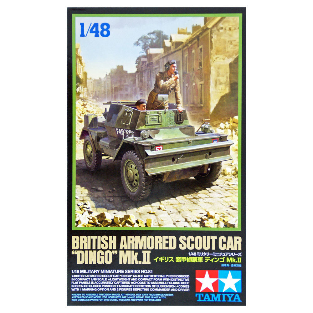 1/48 British Armored Scout Car Dingo Mk.II