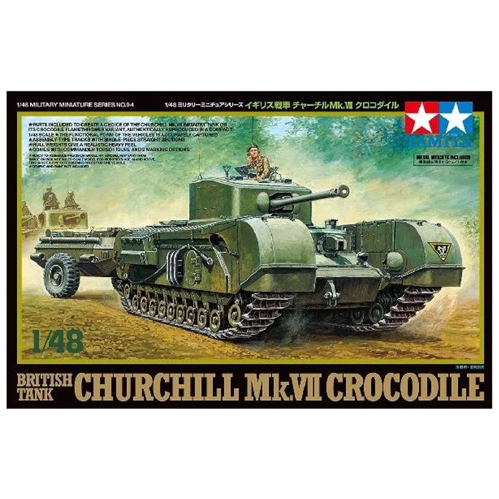 1/48 Churchill Mk.VII Crocodile Tank