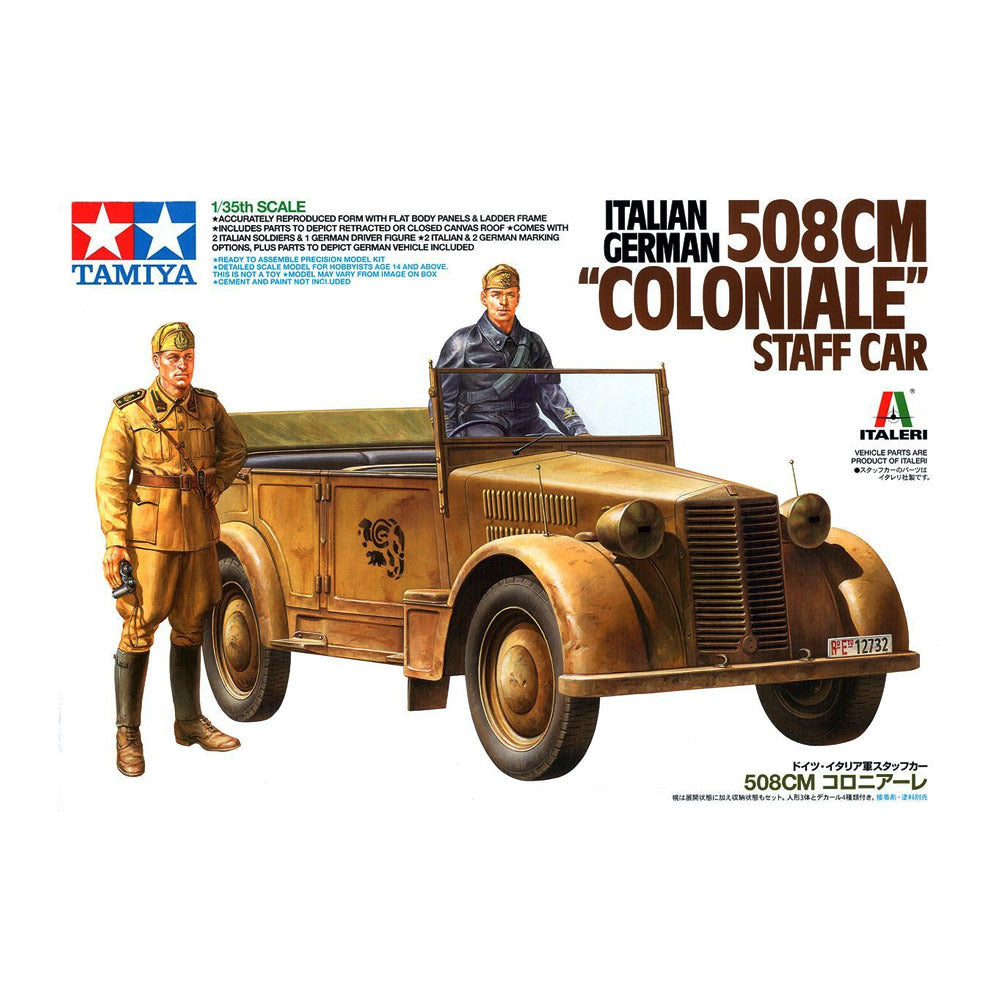 1/35 Italian/German 508CM Coloniale Staff Car