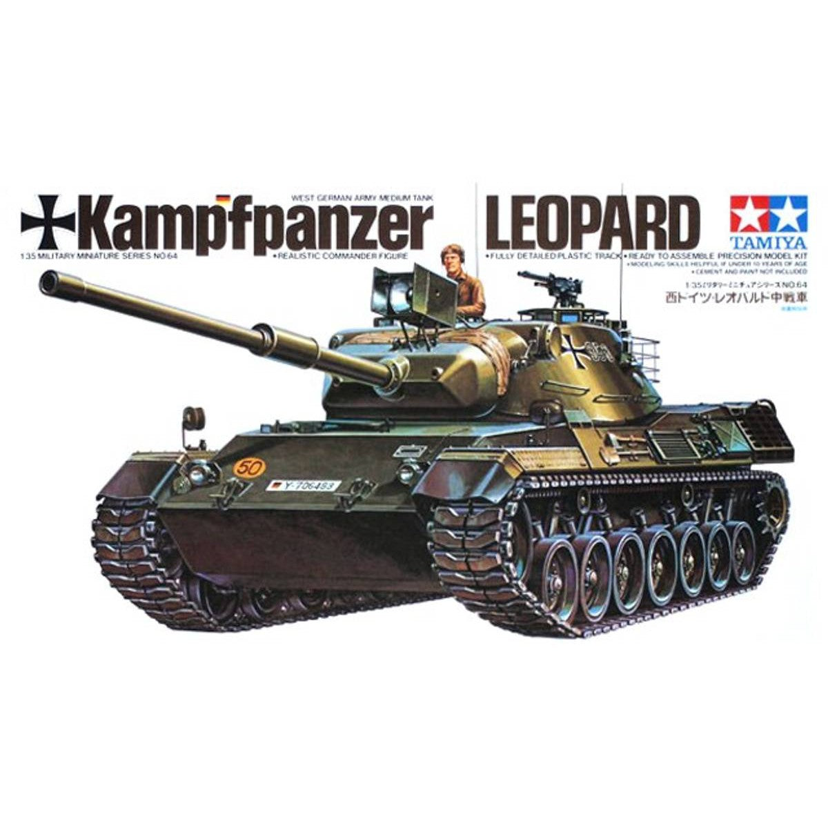 1/35 Kampfpanzer West German Leopard Medium Tank